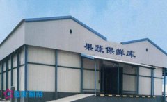 現(xiàn)在建一個(gè)1000噸蔬菜冷庫(kù)投資成本大嗎？